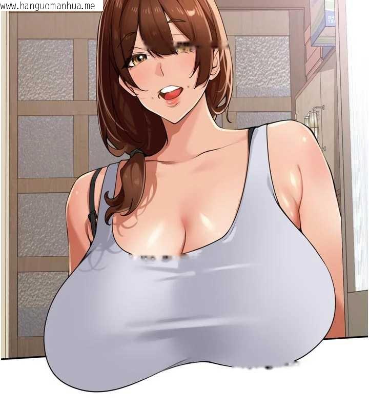 韩国漫画里长孙子开麦啦韩漫_里长孙子开麦啦-第27话-人妻制造的奶头起司在线免费阅读-韩国漫画-第124张图片