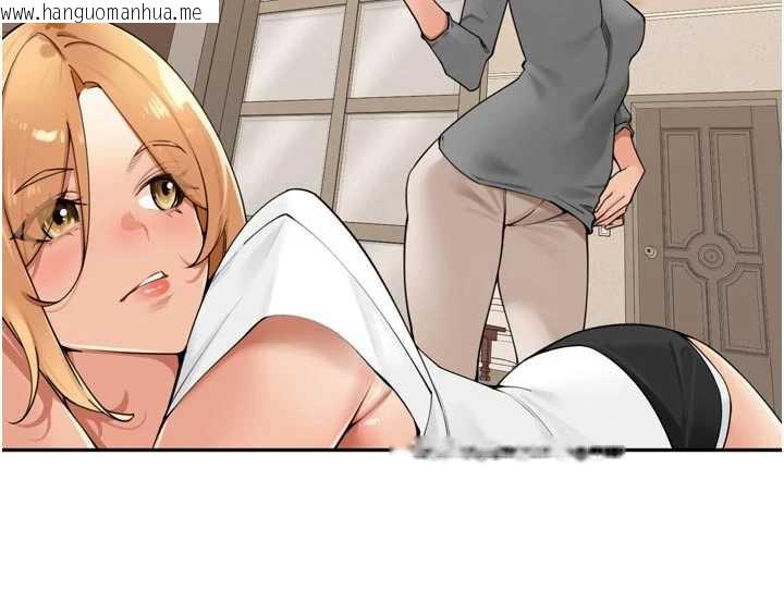 韩国漫画里长孙子开麦啦韩漫_里长孙子开麦啦-第27话-人妻制造的奶头起司在线免费阅读-韩国漫画-第5张图片