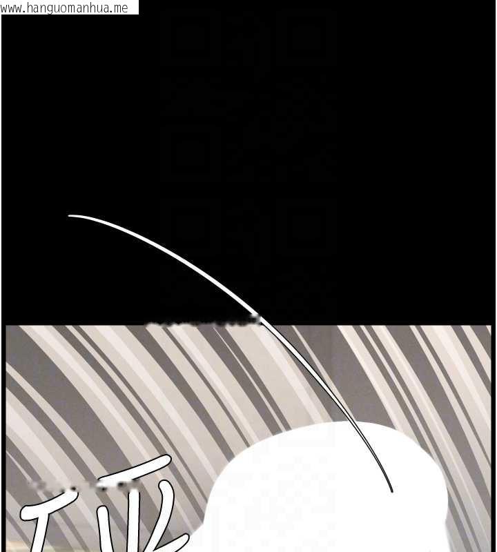 韩国漫画兄妹的秘密授课韩漫_兄妹的秘密授课-第78话-大雕神人开示养G法则在线免费阅读-韩国漫画-第120张图片