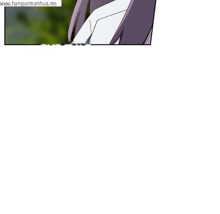 韩国漫画与众不同的兄妹/我家的掌上明珠韩漫_与众不同的兄妹/我家的掌上明珠-第16话在线免费阅读-韩国漫画-第50张图片