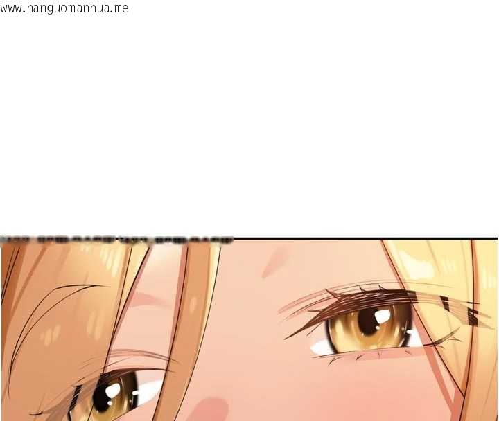 韩国漫画里长孙子开麦啦韩漫_里长孙子开麦啦-第27话-人妻制造的奶头起司在线免费阅读-韩国漫画-第9张图片