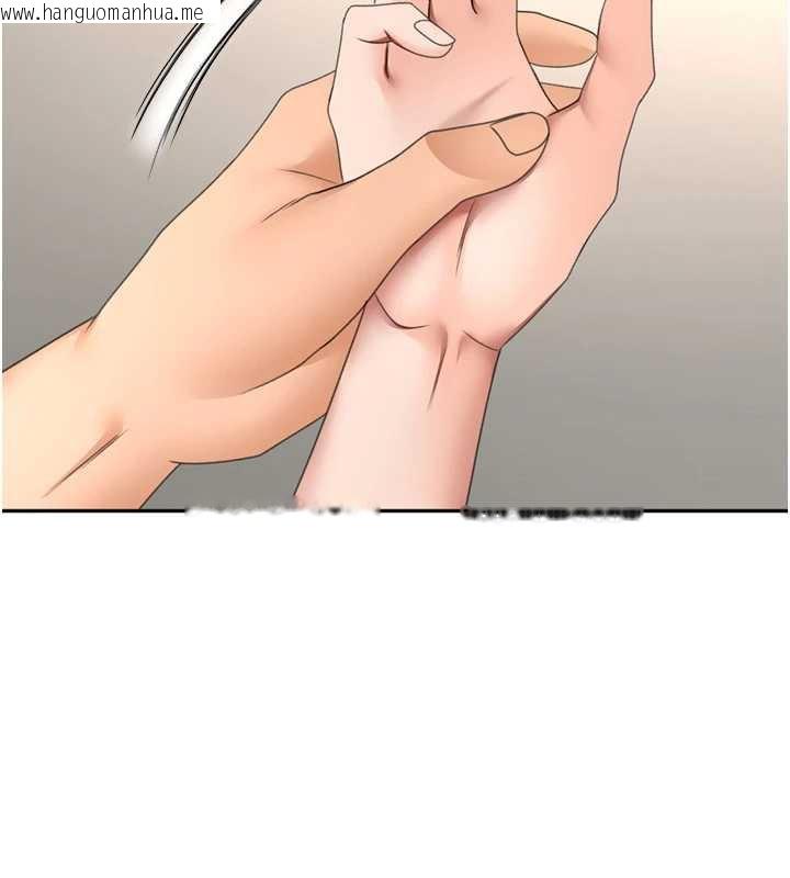 韩国漫画顶加套房的春天韩漫_顶加套房的春天-第38话-母女接力性爱赛在线免费阅读-韩国漫画-第107张图片