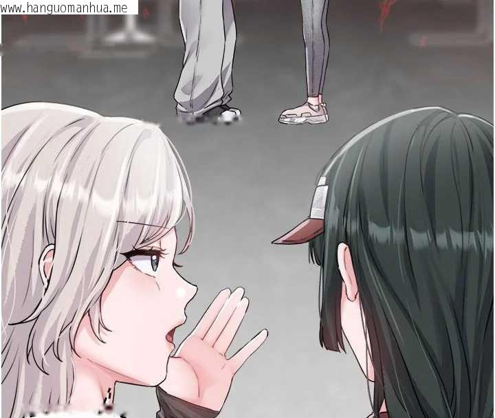 韩国漫画男人配额制韩漫_男人配额制-第16话-淫荡护士的约会邀请在线免费阅读-韩国漫画-第101张图片