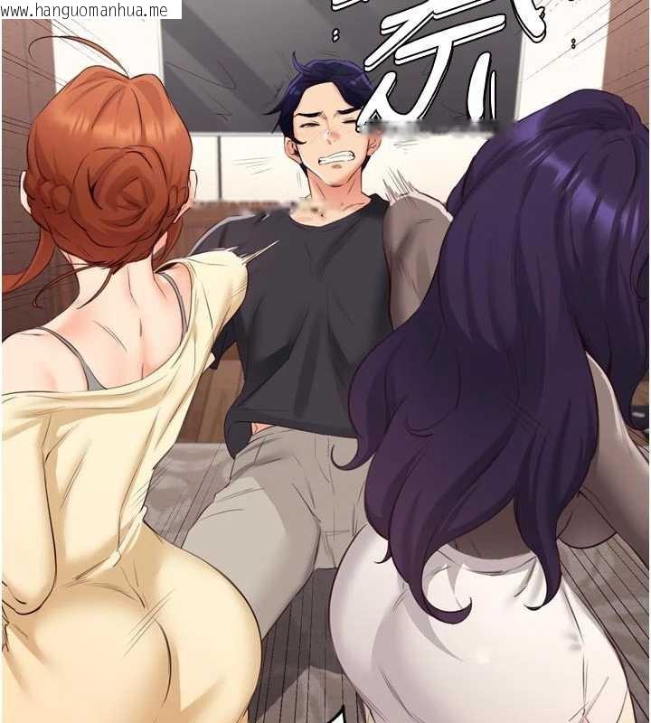 韩国漫画熟女自助餐韩漫_熟女自助餐-第57话-轮番上阵榨干你在线免费阅读-韩国漫画-第7张图片