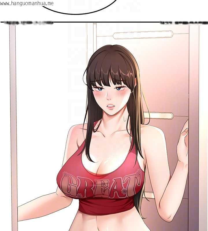 韩国漫画顶加套房的春天韩漫_顶加套房的春天-第38话-母女接力性爱赛在线免费阅读-韩国漫画-第89张图片