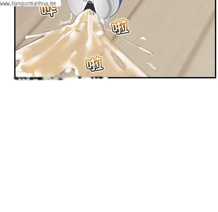 韩国漫画超导体觉醒/超导体大叔韩漫_超导体觉醒/超导体大叔-第8话在线免费阅读-韩国漫画-第69张图片