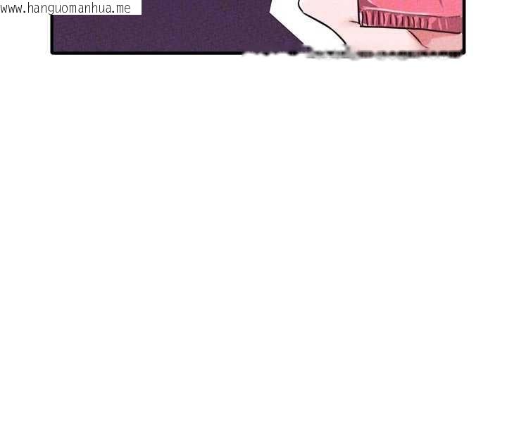 韩国漫画男人配额制韩漫_男人配额制-第16话-淫荡护士的约会邀请在线免费阅读-韩国漫画-第118张图片