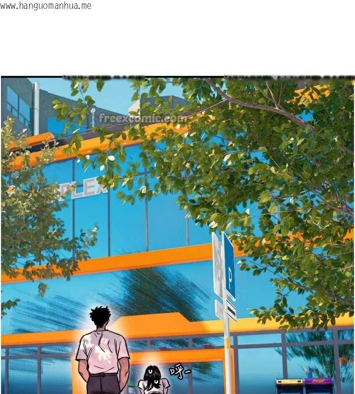 韩国漫画守护天使韩漫_守护天使-第52话-想知道你的答案在线免费阅读-韩国漫画-第56张图片