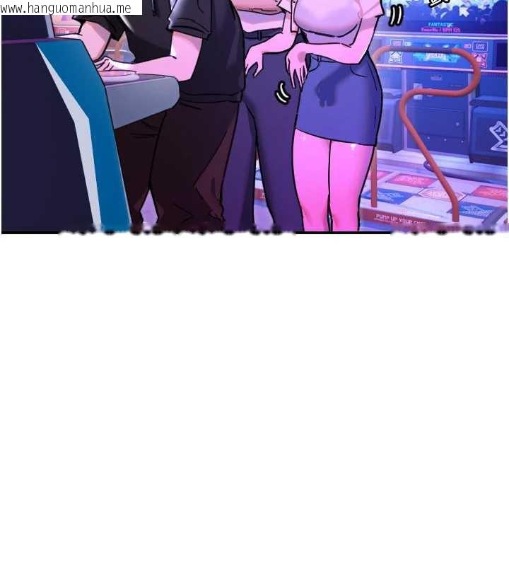 韩国漫画守护天使韩漫_守护天使-第52话-想知道你的答案在线免费阅读-韩国漫画-第99张图片