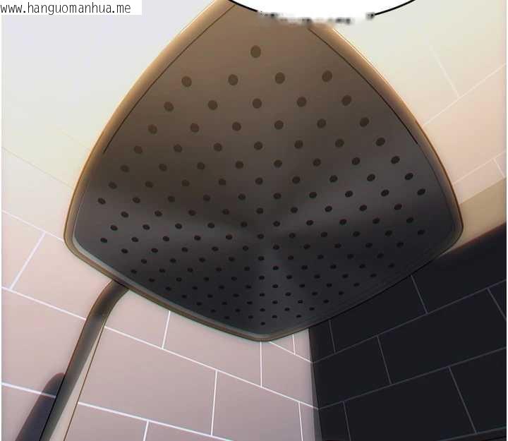 韩国漫画单身即纵欲韩漫_单身即纵欲-第21话-娶妻就是拿来干的在线免费阅读-韩国漫画-第111张图片