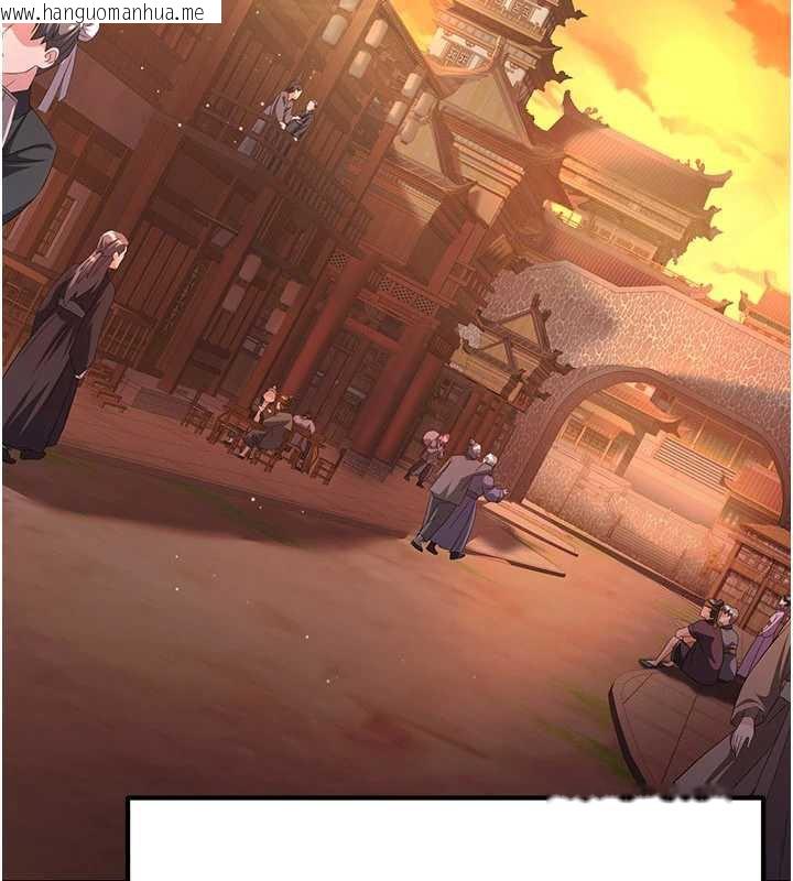 韩国漫画炼欲:色魔再临韩漫_炼欲:色魔再临-第11话-出门遛魔教母狗在线免费阅读-韩国漫画-第115张图片