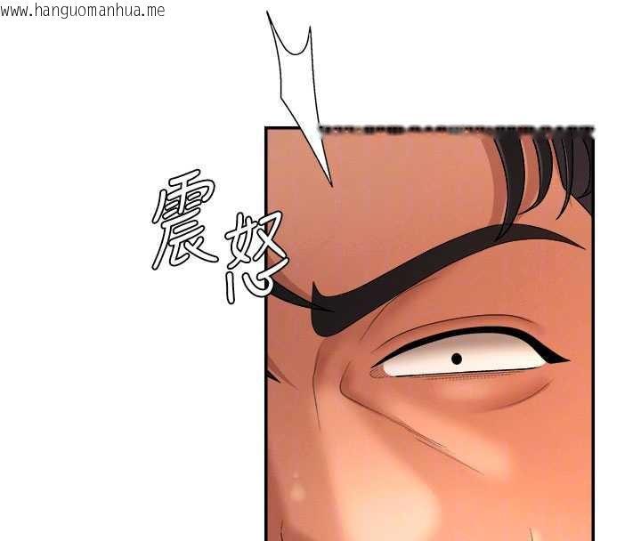 韩国漫画肉体审判韩漫_肉体审判-第22话-火热的星期五晚上在线免费阅读-韩国漫画-第45张图片