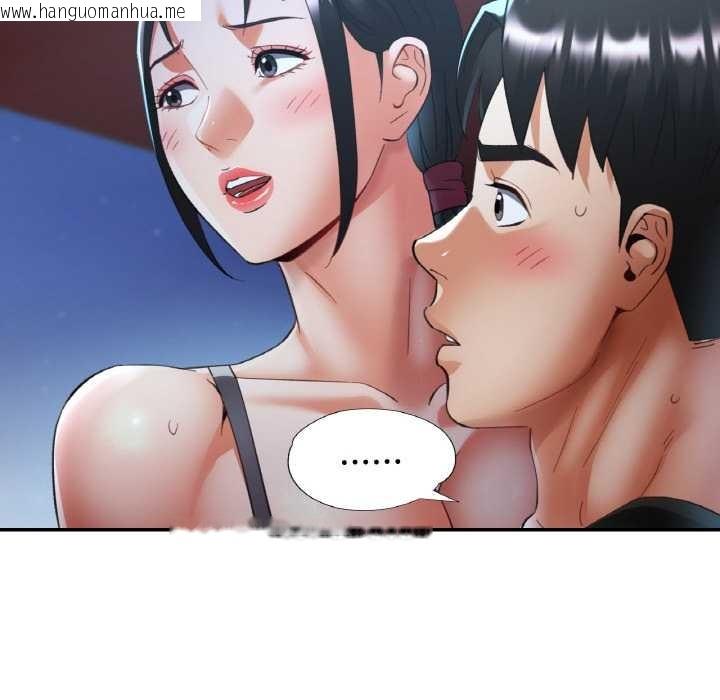 韩国漫画已嫁人的她韩漫_已嫁人的她-第47话在线免费阅读-韩国漫画-第36张图片