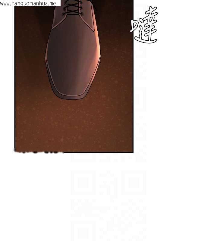 韩国漫画肉体审判韩漫_肉体审判-第22话-火热的星期五晚上在线免费阅读-韩国漫画-第15张图片