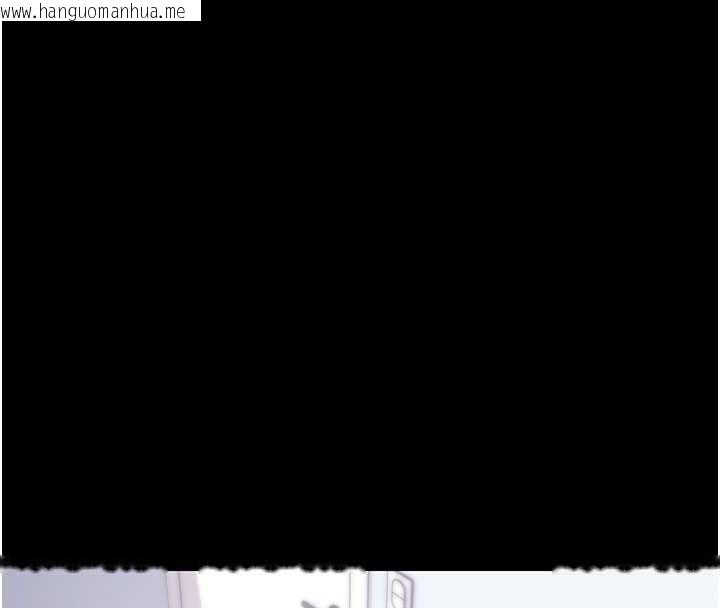 韩国漫画拜脱拜脱App韩漫_拜脱拜脱App-第34话-看来你忙著玩别的女人啊在线免费阅读-韩国漫画-第115张图片