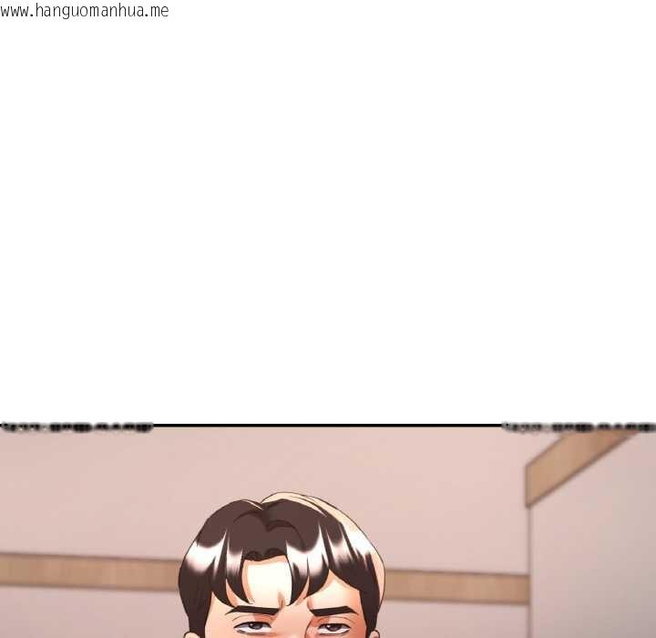 韩国漫画已嫁人的她韩漫_已嫁人的她-第47话在线免费阅读-韩国漫画-第132张图片