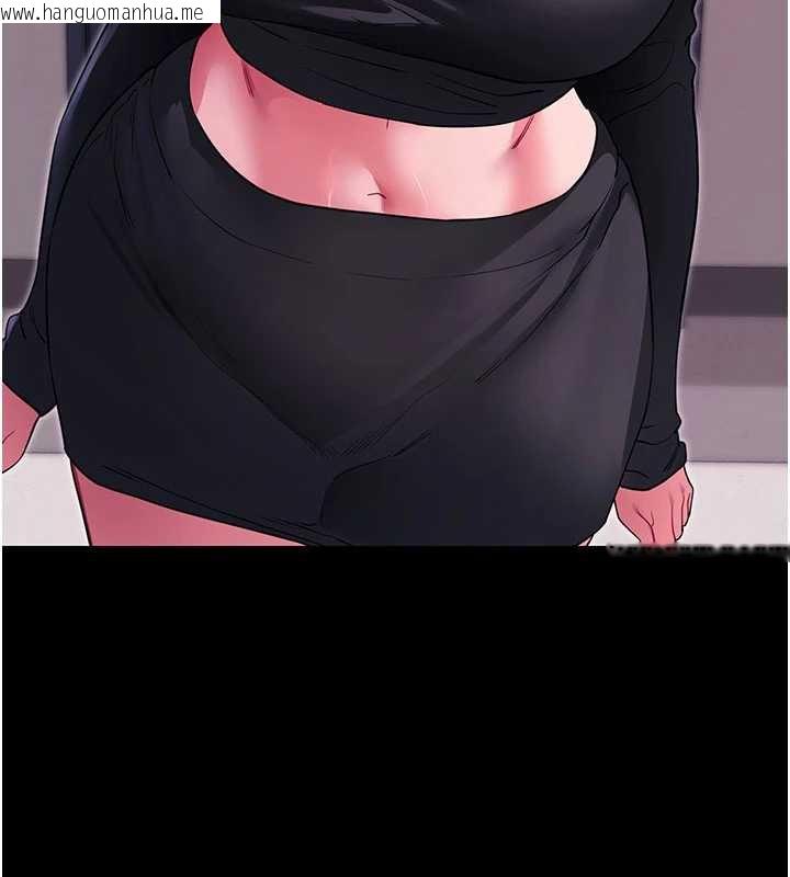 韩国漫画拜脱拜脱App韩漫_拜脱拜脱App-第34话-看来你忙著玩别的女人啊在线免费阅读-韩国漫画-第162张图片