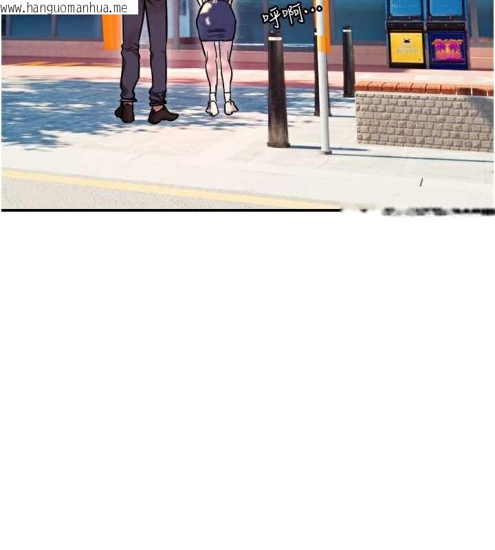 韩国漫画守护天使韩漫_守护天使-第52话-想知道你的答案在线免费阅读-韩国漫画-第57张图片