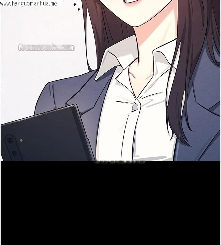 韩国漫画羞耻课堂韩漫_羞耻课堂-第1话-倾听学生的「烦恼」在线免费阅读-韩国漫画-第70张图片