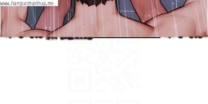 韩国漫画单身即纵欲韩漫_单身即纵欲-第21话-娶妻就是拿来干的在线免费阅读-韩国漫画-第83张图片