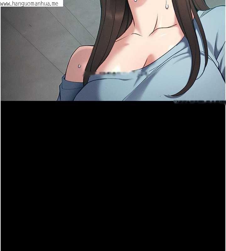 韩国漫画太妹攻略指南韩漫_太妹攻略指南-第42话-重整地牢纪律在线免费阅读-韩国漫画-第15张图片