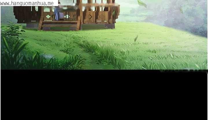 韩国漫画炼欲:色魔再临韩漫_炼欲:色魔再临-第11话-出门遛魔教母狗在线免费阅读-韩国漫画-第11张图片