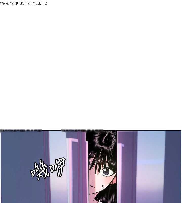 韩国漫画守护天使韩漫_守护天使-第52话-想知道你的答案在线免费阅读-韩国漫画-第66张图片