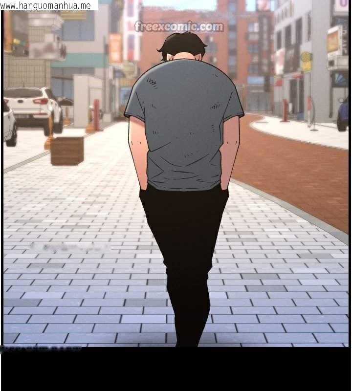 韩国漫画兄妹的秘密授课韩漫_兄妹的秘密授课-第78话-大雕神人开示养G法则在线免费阅读-韩国漫画-第42张图片