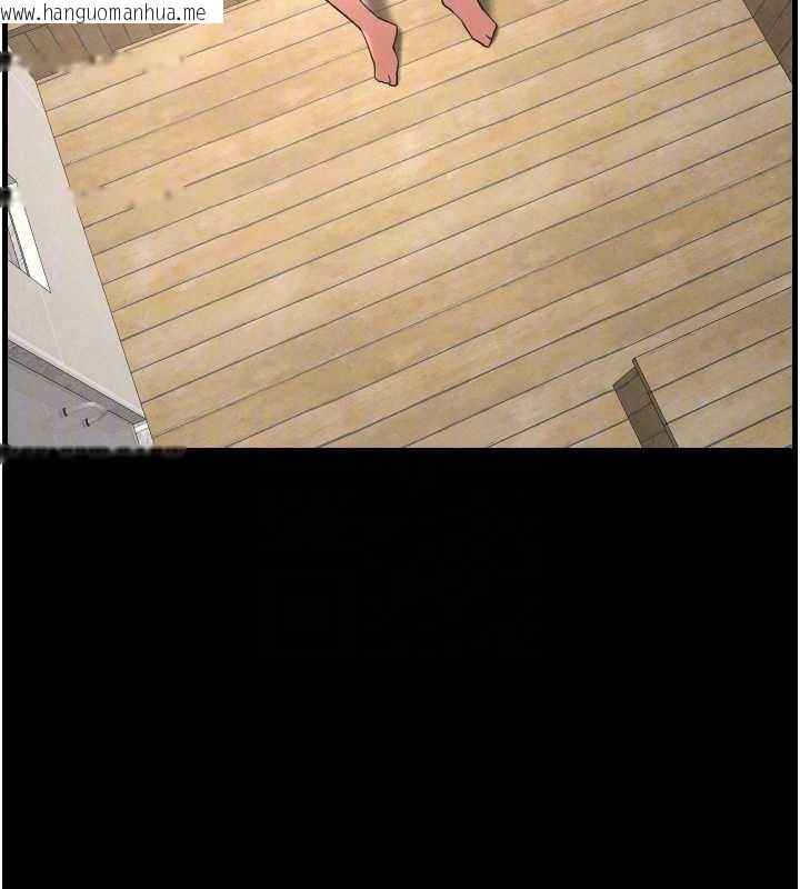 韩国漫画兄妹的秘密授课韩漫_兄妹的秘密授课-第78话-大雕神人开示养G法则在线免费阅读-韩国漫画-第50张图片