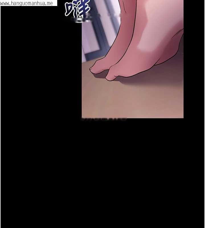 韩国漫画拜脱拜脱App韩漫_拜脱拜脱App-第34话-看来你忙著玩别的女人啊在线免费阅读-韩国漫画-第156张图片