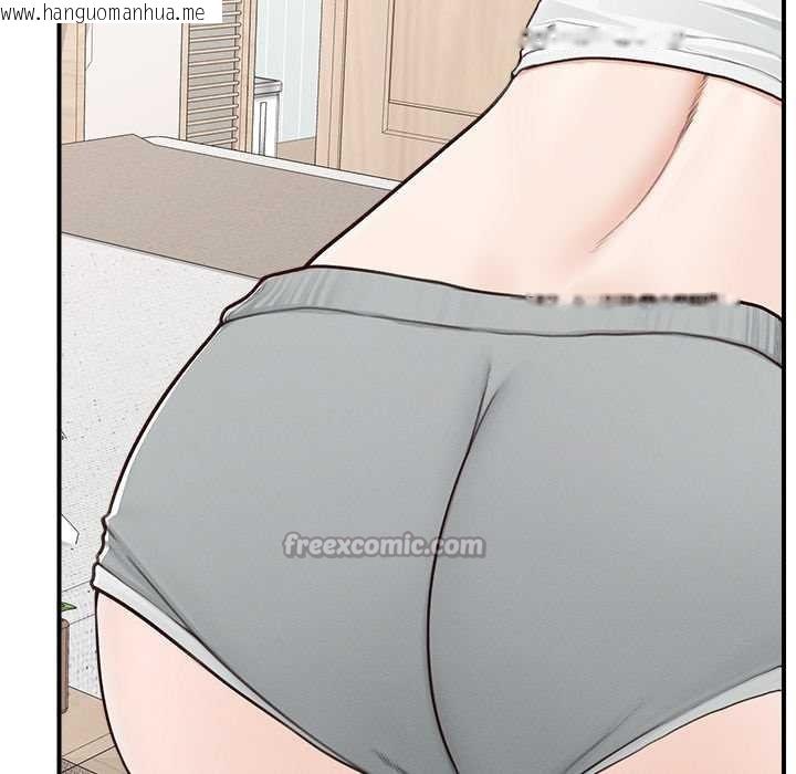 韩国漫画超导体觉醒/超导体大叔韩漫_超导体觉醒/超导体大叔-第8话在线免费阅读-韩国漫画-第42张图片