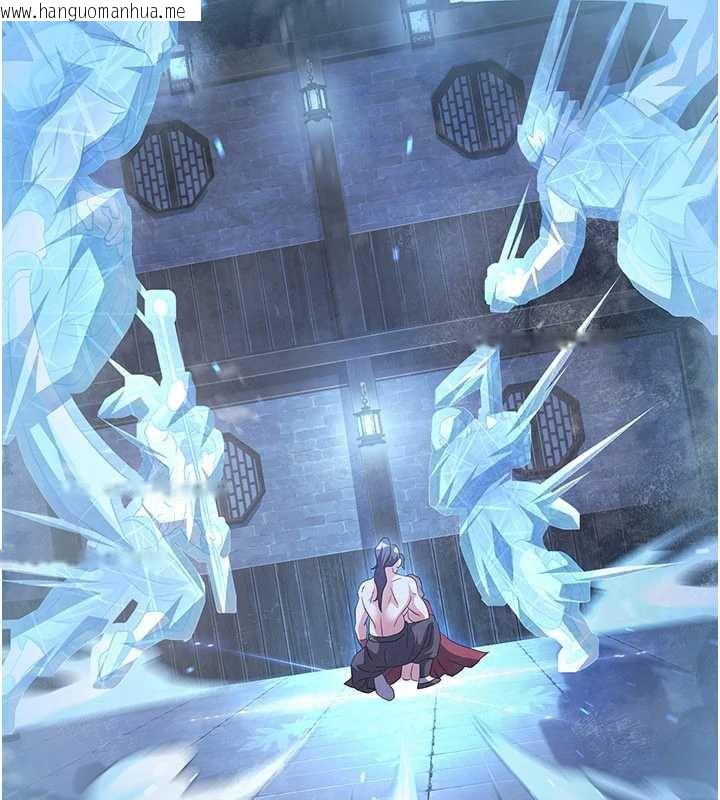 韩国漫画炼欲:色魔再临韩漫_炼欲:色魔再临-第11话-出门遛魔教母狗在线免费阅读-韩国漫画-第181张图片