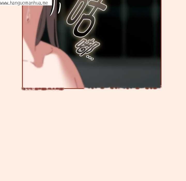 韩国漫画爱上你也好韩漫_爱上你也好-第34话在线免费阅读-韩国漫画-第22张图片