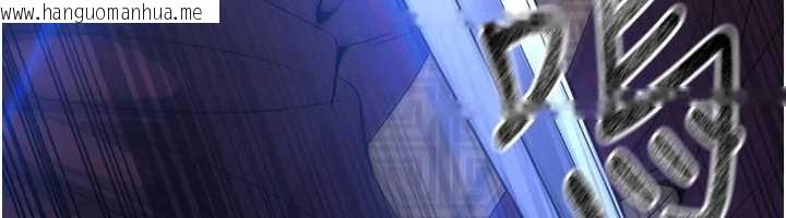 韩国漫画炼欲:色魔再临韩漫_炼欲:色魔再临-第11话-出门遛魔教母狗在线免费阅读-韩国漫画-第165张图片