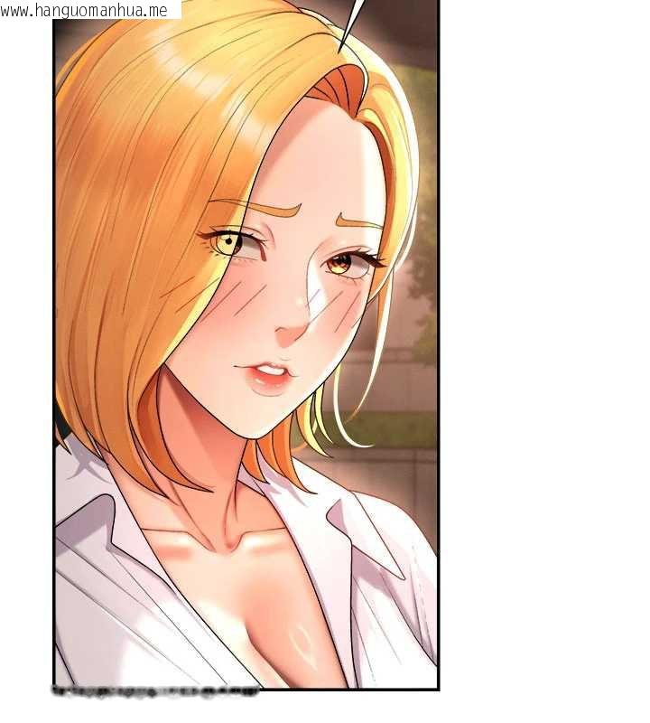 韩国漫画肉体审判韩漫_肉体审判-第22话-火热的星期五晚上在线免费阅读-韩国漫画-第90张图片