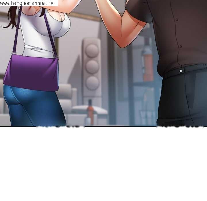 韩国漫画已嫁人的她韩漫_已嫁人的她-第47话在线免费阅读-韩国漫画-第145张图片