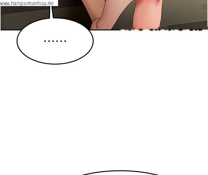 韩国漫画顶加套房的春天韩漫_顶加套房的春天-第38话-母女接力性爱赛在线免费阅读-韩国漫画-第75张图片