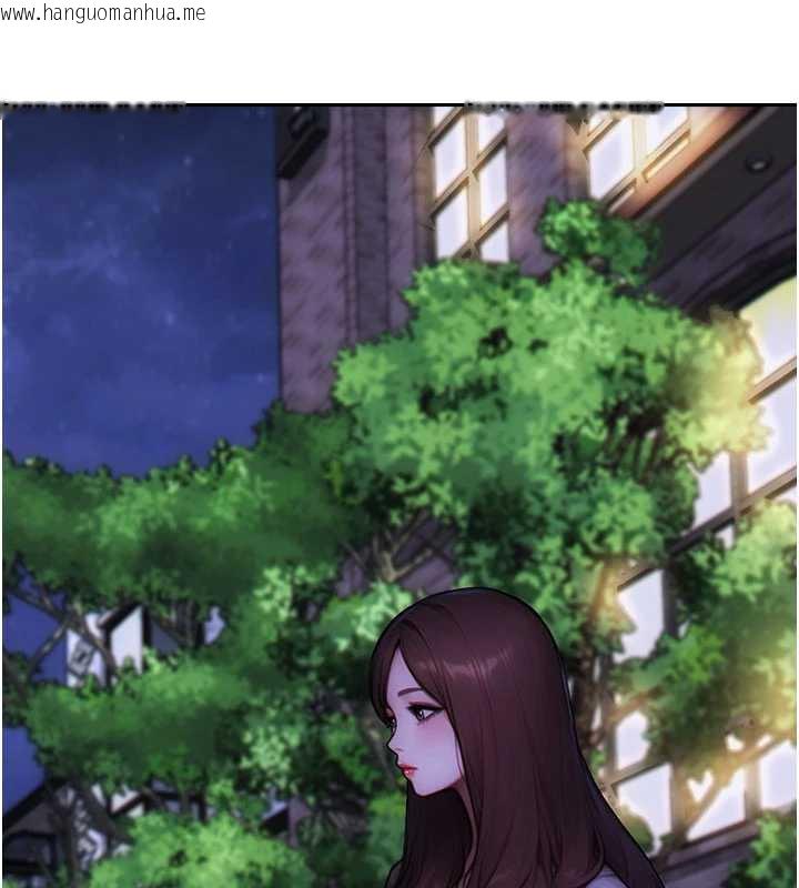 韩国漫画单身即纵欲韩漫_单身即纵欲-第21话-娶妻就是拿来干的在线免费阅读-韩国漫画-第10张图片