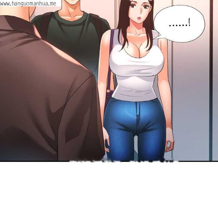 韩国漫画已嫁人的她韩漫_已嫁人的她-第47话在线免费阅读-韩国漫画-第131张图片