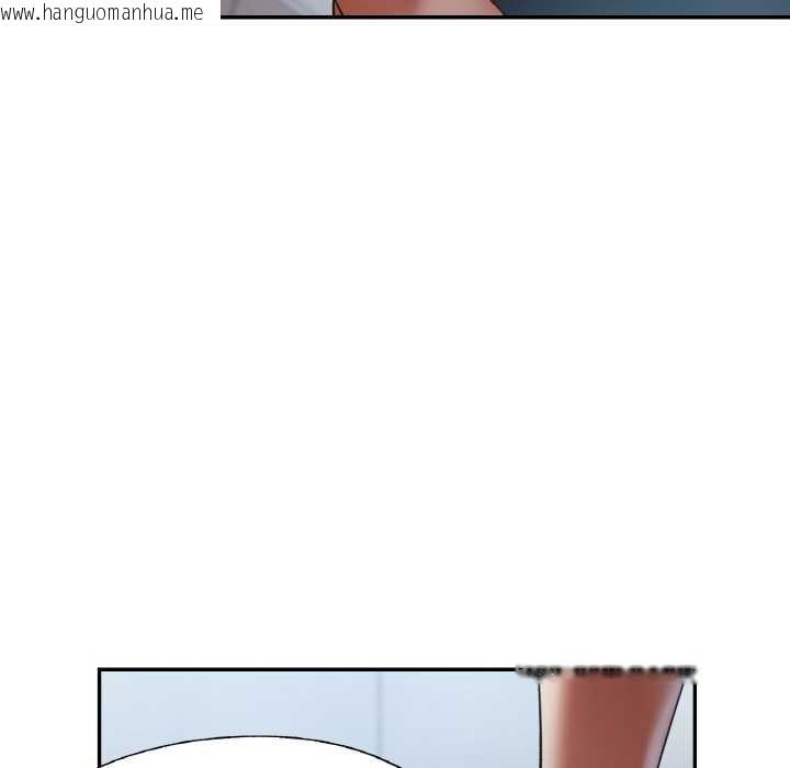 韩国漫画已嫁人的她韩漫_已嫁人的她-第47话在线免费阅读-韩国漫画-第95张图片