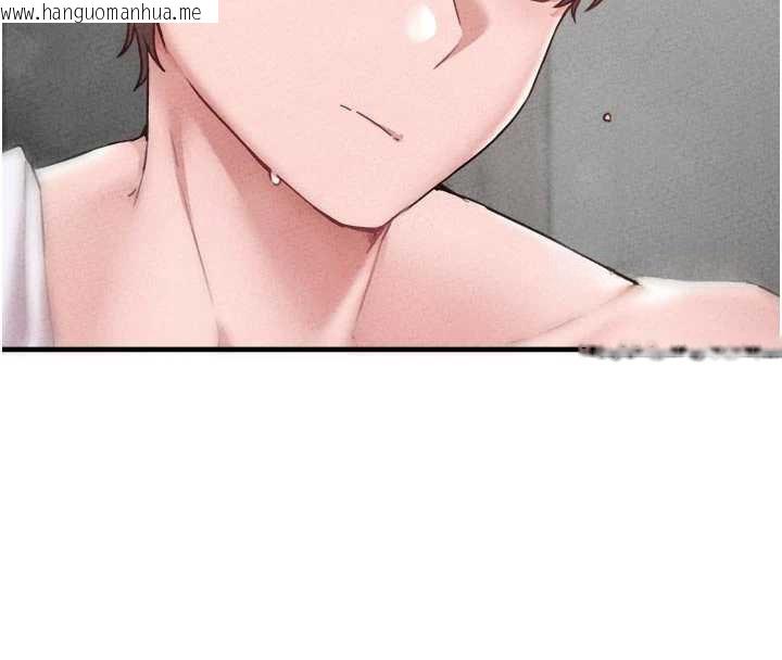 韩国漫画男人配额制韩漫_男人配额制-第16话-淫荡护士的约会邀请在线免费阅读-韩国漫画-第43张图片