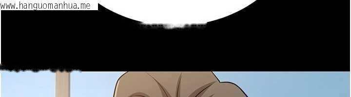 韩国漫画炼欲:色魔再临韩漫_炼欲:色魔再临-第11话-出门遛魔教母狗在线免费阅读-韩国漫画-第6张图片