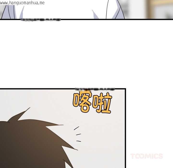 韩国漫画难缠姐妹偏要和我同居韩漫_难缠姐妹偏要和我同居-第64话在线免费阅读-韩国漫画-第63张图片