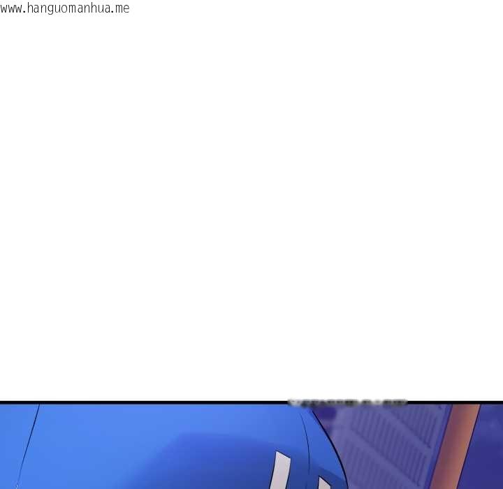 韩国漫画错位的星辰/今天也要加油韩漫_错位的星辰/今天也要加油-第15话在线免费阅读-韩国漫画-第120张图片