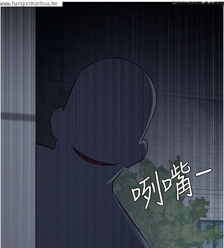 韩国漫画羞耻课堂韩漫_羞耻课堂-第1话-倾听学生的「烦恼」在线免费阅读-韩国漫画-第116张图片