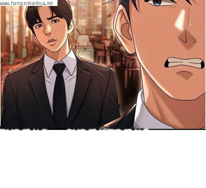 韩国漫画肉体审判韩漫_肉体审判-第22话-火热的星期五晚上在线免费阅读-韩国漫画-第36张图片