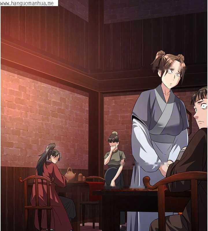 韩国漫画炼欲:色魔再临韩漫_炼欲:色魔再临-第11话-出门遛魔教母狗在线免费阅读-韩国漫画-第118张图片