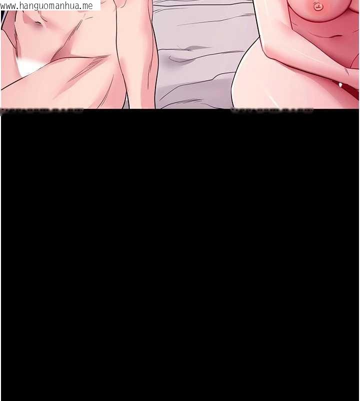 韩国漫画拜脱拜脱App韩漫_拜脱拜脱App-第34话-看来你忙著玩别的女人啊在线免费阅读-韩国漫画-第135张图片