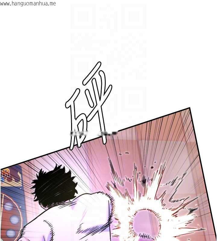 韩国漫画守护天使韩漫_守护天使-第52话-想知道你的答案在线免费阅读-韩国漫画-第91张图片