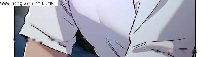 韩国漫画守护天使韩漫_守护天使-第52话-想知道你的答案在线免费阅读-韩国漫画-第108张图片